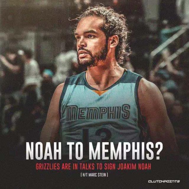诺阿签约灰熊 nba诺阿 诺阿签约灰熊 nba诺阿