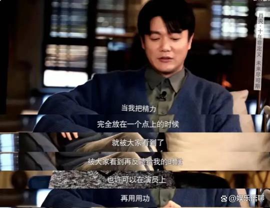 肖央的老婆 肖央的老婆是什么职业