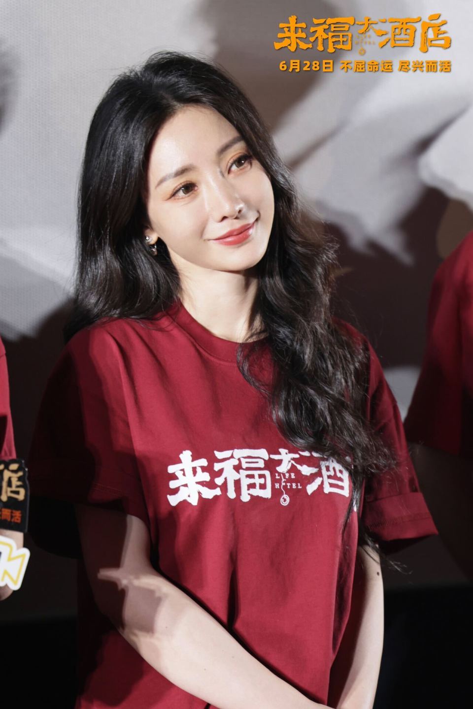 黄轩的妻子叫什么名字 黄轩的妻子成婚照百度百科 黄轩的妻子叫什么名字 黄轩的妻子成婚照百度百科
