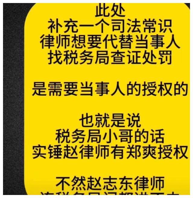 林心如造谣诬陷 林心如造谣诬陷说的是什么 林心如造谣诬陷 林心如造谣诬陷说的是什么