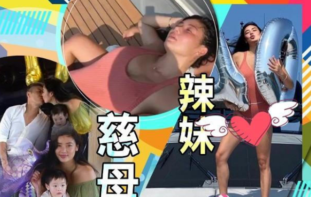 乐基儿走光 乐基儿和甄济比美