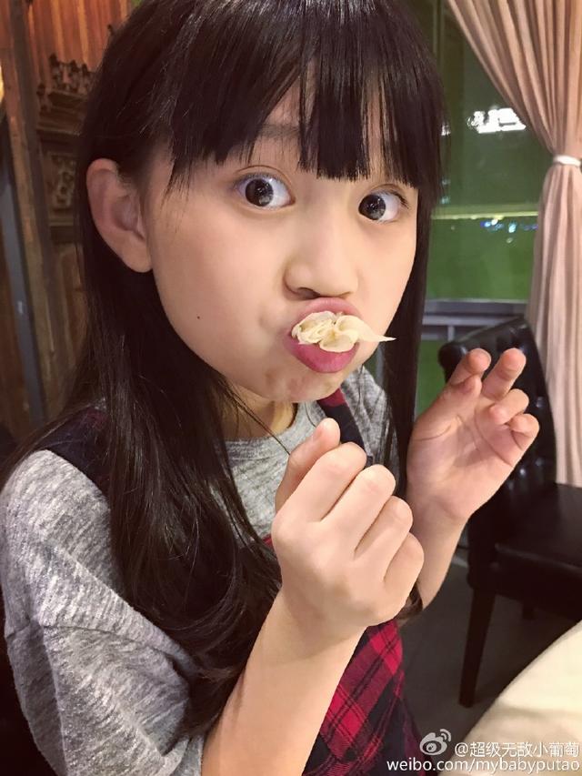 网络红人小葡萄 网络红人小葡萄是谁 网络红人小葡萄 网络红人小葡萄是谁