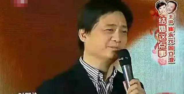 周立波崔永元 崔永元说周立波成婚视频 周立波崔永元 崔永元说周立波成婚视频