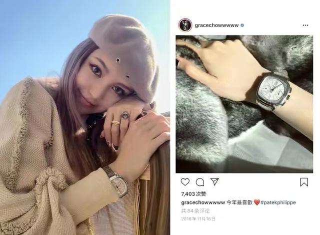 周扬青的家世怎么样 周扬青家室
