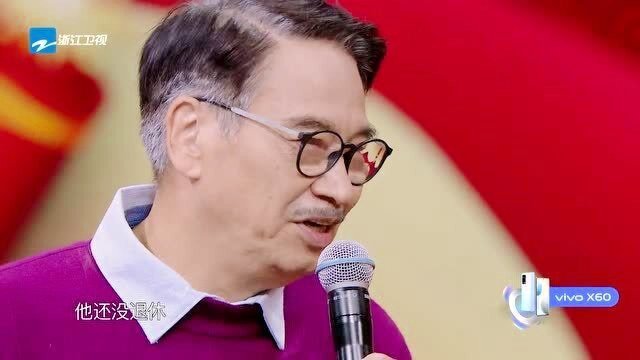 王牌对王牌吴孟达 王牌对王牌吴孟达是哪一期 王牌对王牌吴孟达 王牌对王牌吴孟达是哪一期