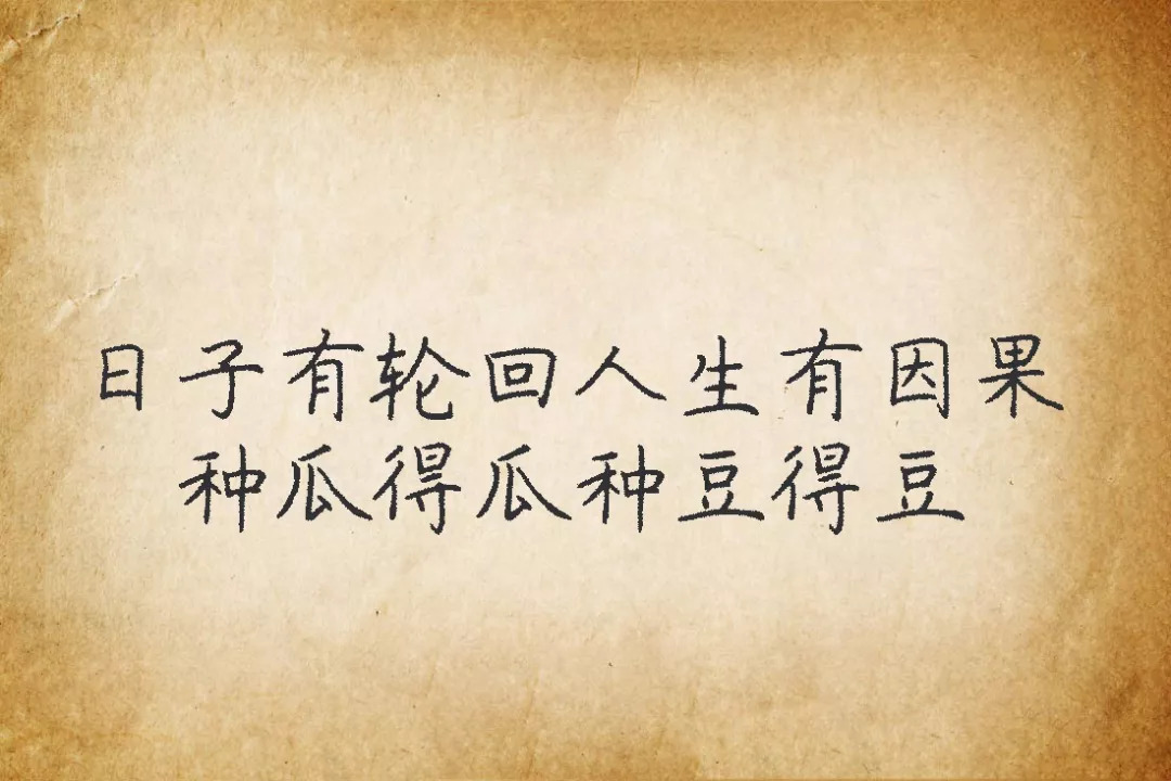 奈何男色太祸人 奈何男色太祸人 小说