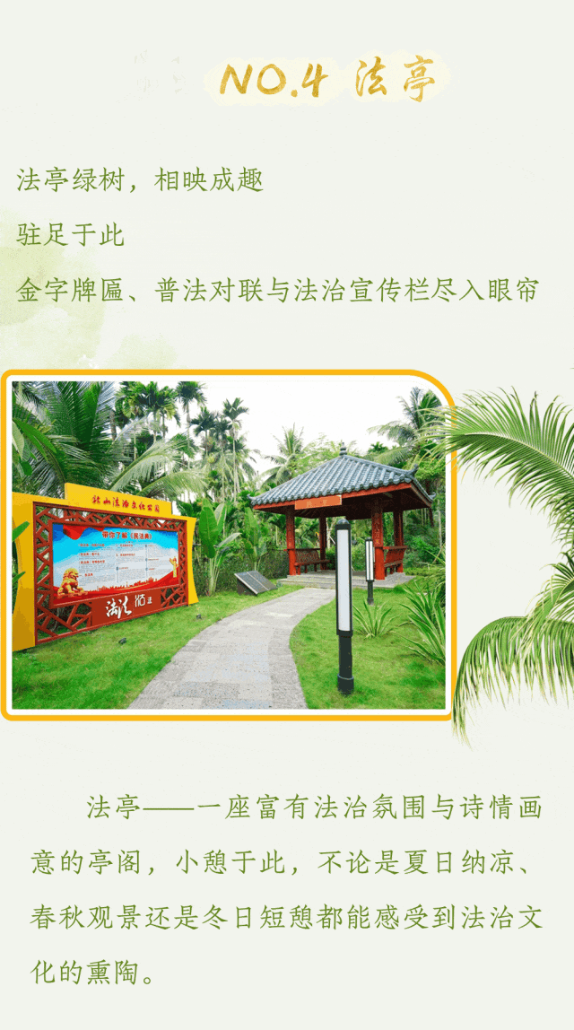 非诚勿扰蔡佳明 非诚勿扰2024在线寓目免费 非诚勿扰蔡佳明 非诚勿扰2024在线寓目免费