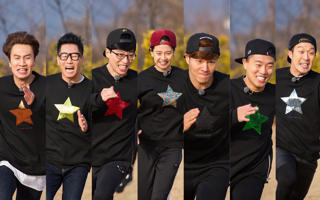 runningman韩才子 runningman韩才子哪一期 runningman韩才子 runningman韩才子哪一期