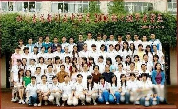 赵丽颖小学成果单 赵丽颖出道前的黑汗青 赵丽颖小学成果单 赵丽颖出道前的黑汗青
