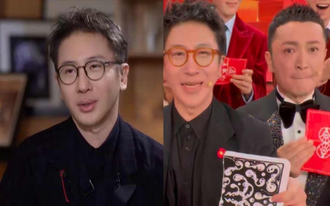 刘谦yif 刘谦2024年春晚把戏揭秘 刘谦yif 刘谦2024年春晚把戏揭秘