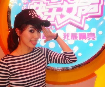 李方丁整容 李方丁的老公是谁