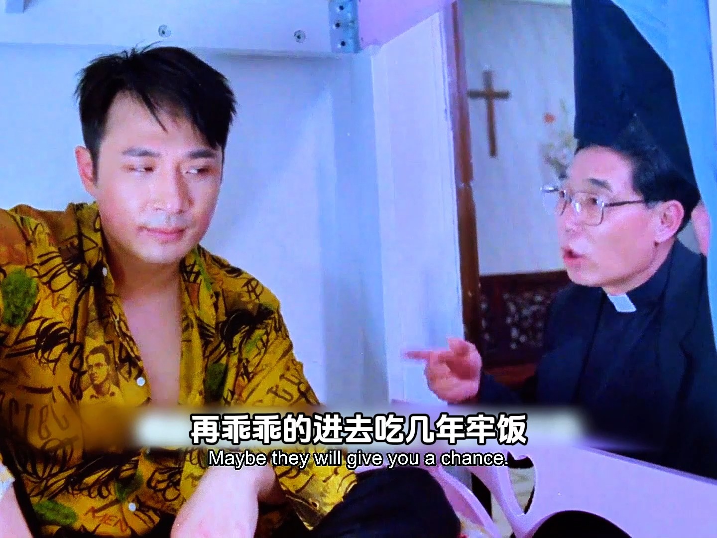 生命揸fit人 生命揸fit人结局