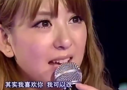 方媛很是完美 方媛很是完美相亲视频 方媛很是完美 方媛很是完美相亲视频