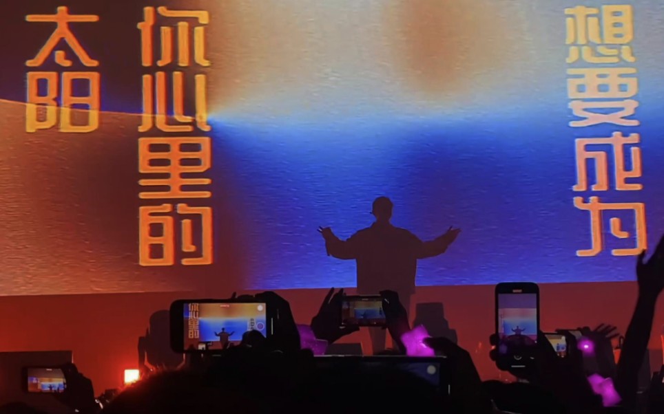 pgone圣诞夜歌曲 pgone圣诞夜歌曲视频