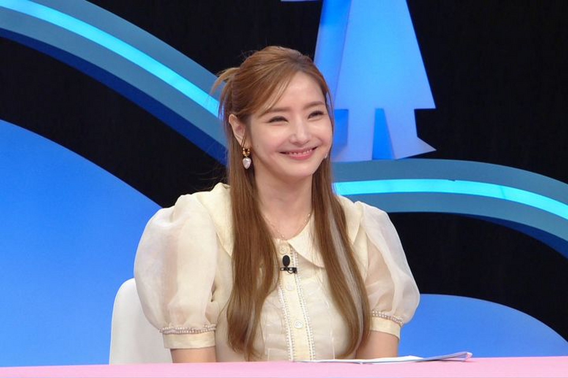 韩彩英成婚 韩彩英成婚金锡勋 