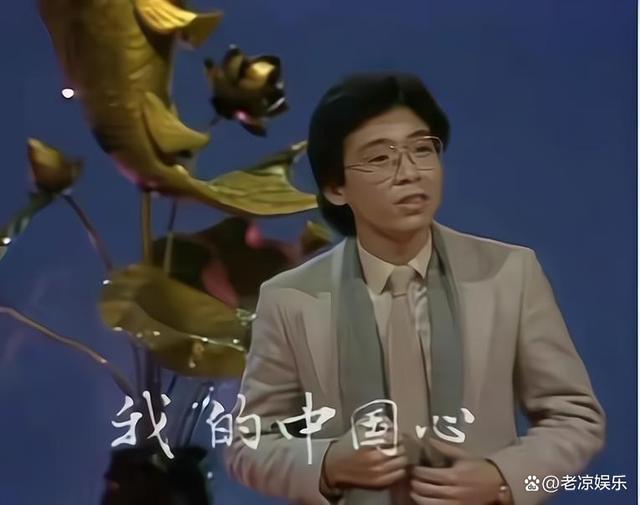 春晚冰与火 冰与火舞蹈学校上春晚了吗 
