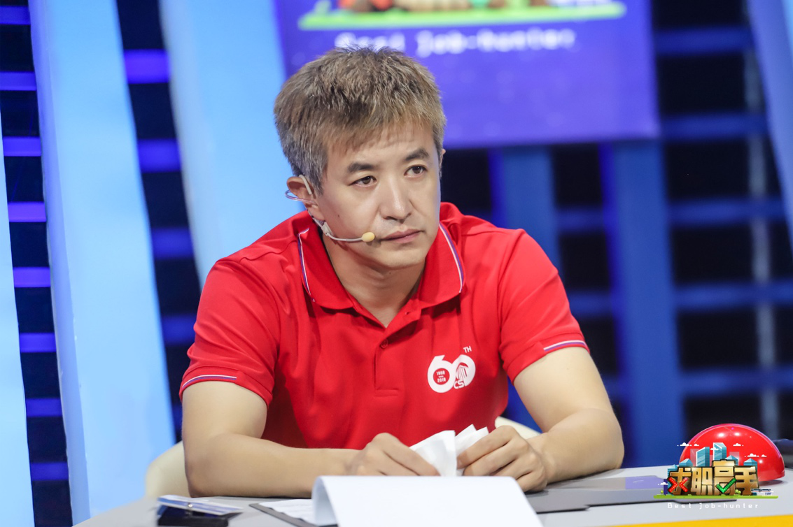 非你莫属学历造假 非你莫属学历造假求职是哪一期 