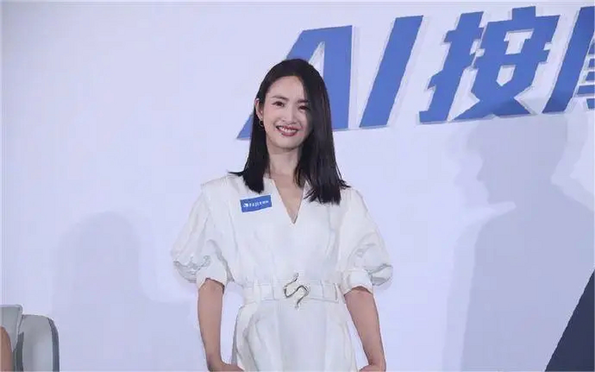 郑元畅林依晨隐婚三年 林依晨回应郑元畅出柜 