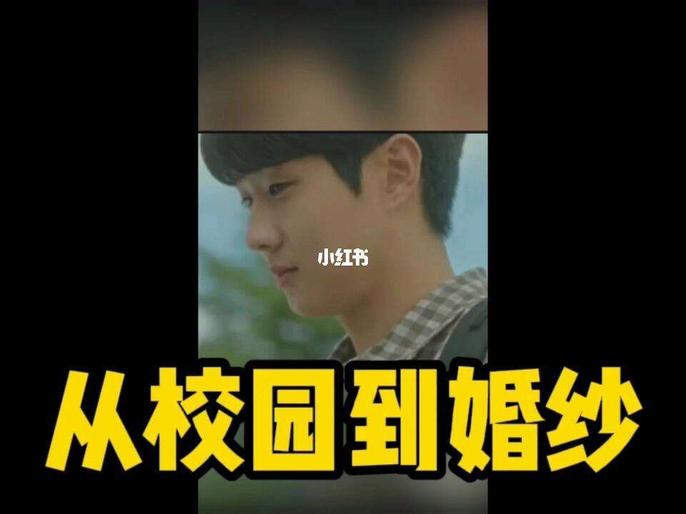 恋爱失在哪里mv 恋爱失在哪里 歌词 