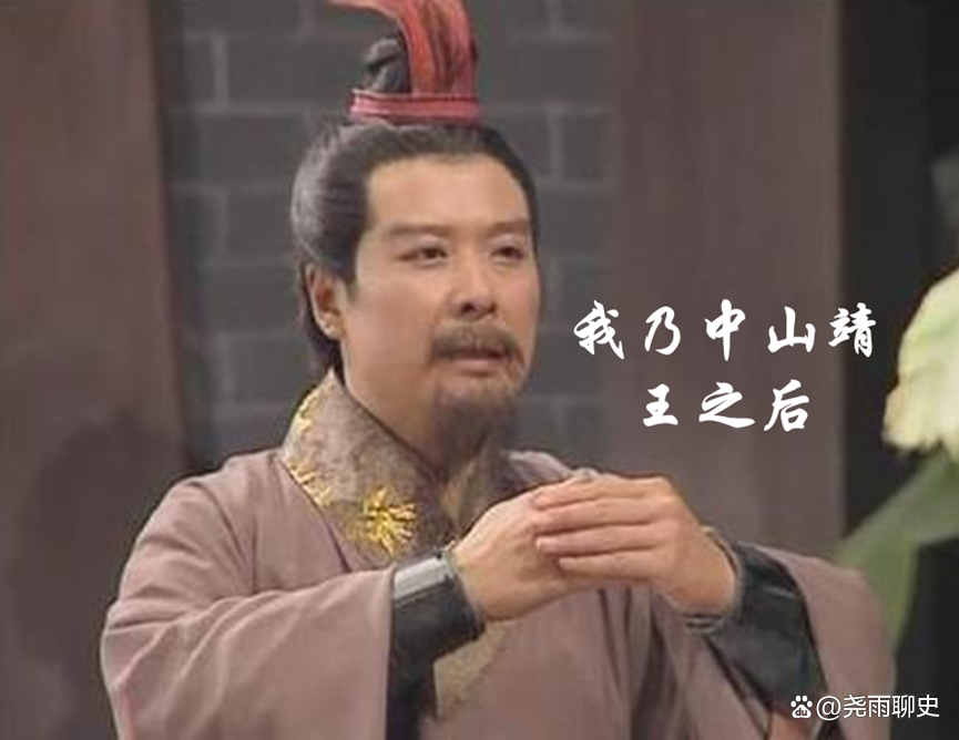苏炳添是苏轼后代? 苏炳添是苏轼后代还是苏辙后代