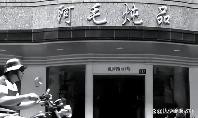 周正毅60岁生日宴事件 为什么过完大寿的人不久都离世了 