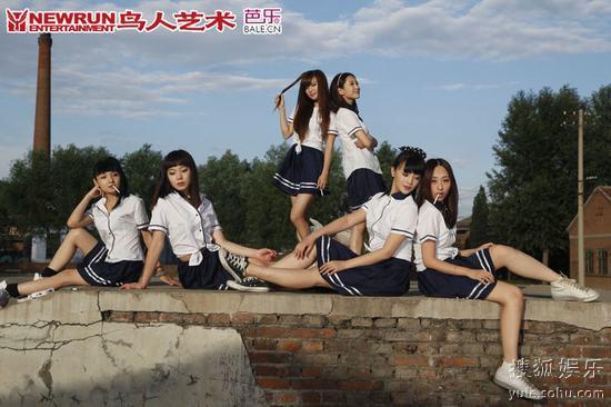 我们都是坏孩子2 我们都是坏孩子2续集 