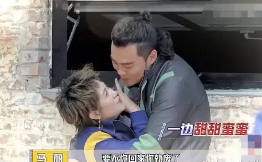 马丽老公比她小多少 马丽老公比她小几岁 