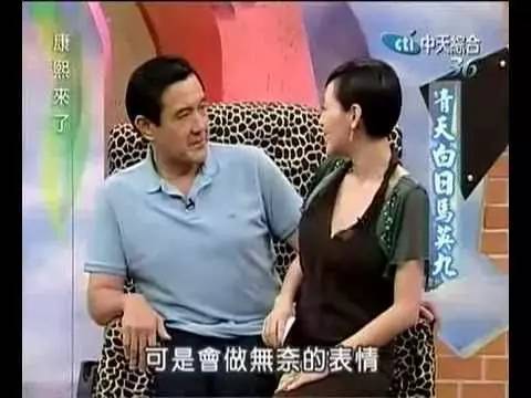 小泽玛利亚康熙来了 小泽玛利亚拍的aⅴ片 