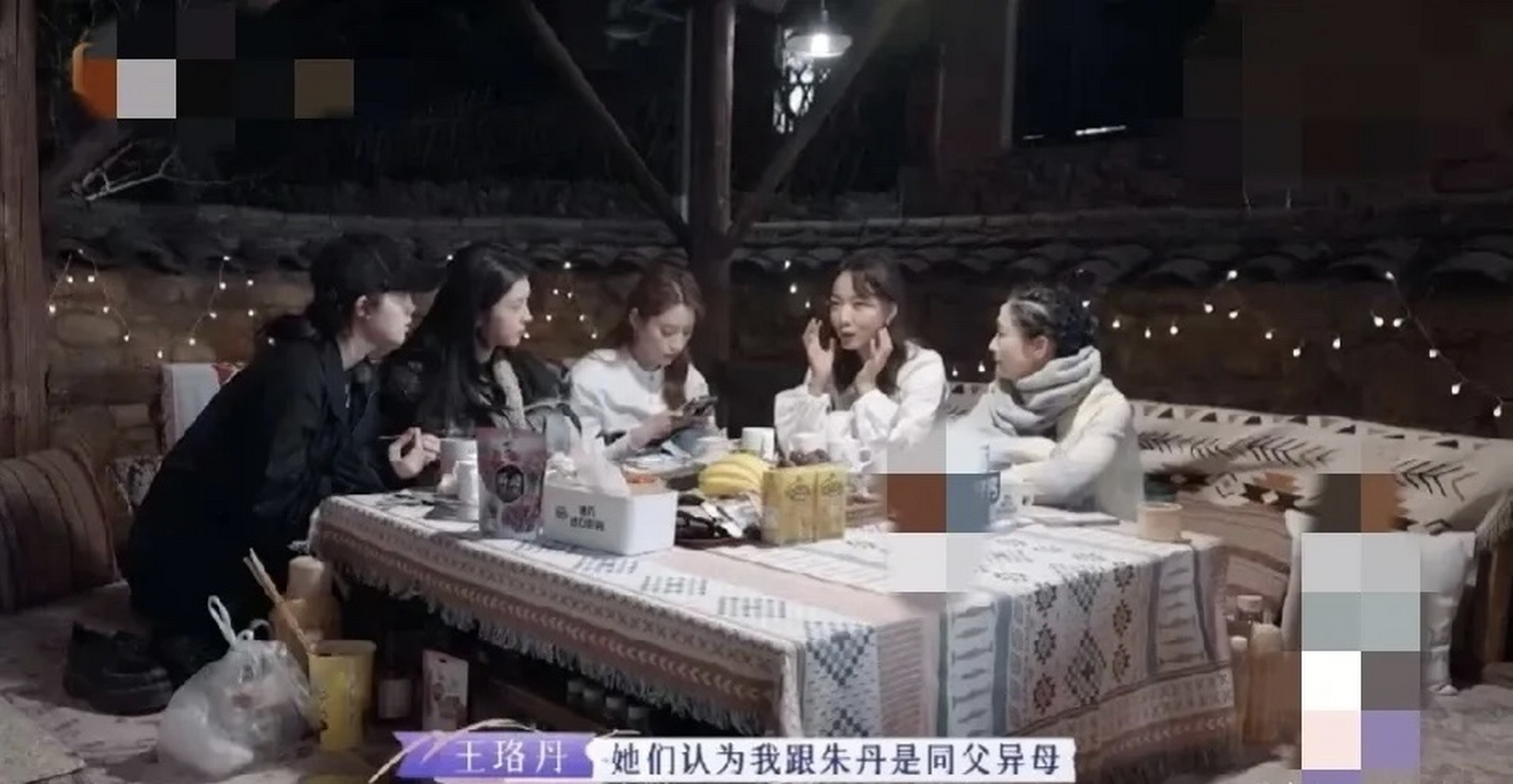 朱丹王珞丹 朱丹王珞丹鲁豫有约 朱丹王珞丹 朱丹王珞丹鲁豫有约