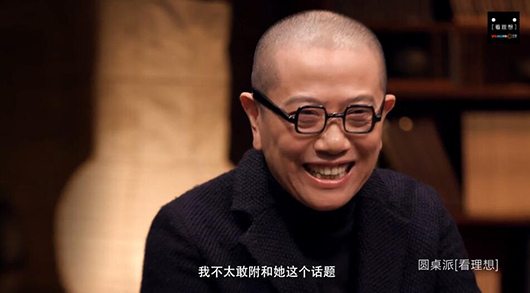 陈丹青退出中国国籍 陈丹青退出中国国籍原文 