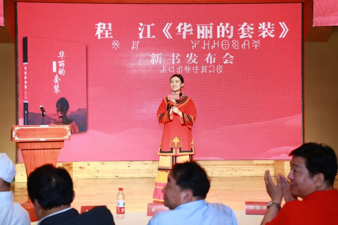 李亚鹏表白彝族姑娘 李亚鹏与彝族姑娘