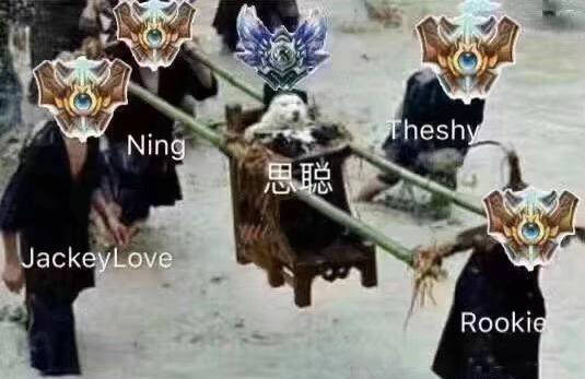 王思聪退役 王思聪收敛 王思聪退役 王思聪收敛