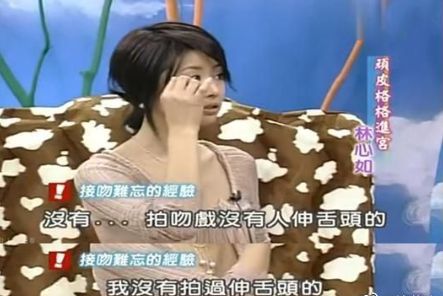 周杰林心如什么事件 周杰林心如事件什么时候 周杰林心如什么事件 周杰林心如事件什么时候