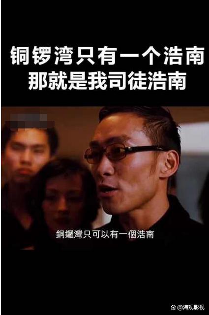 郑浩南肌肉 郑浩南肌肉是真的吗 
