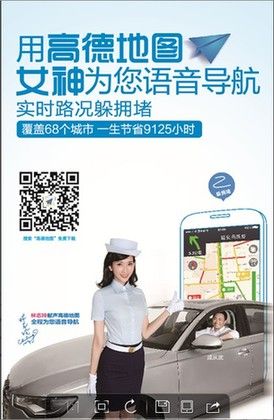 林志玲颁布发表成婚灌音 林志玲颁布发表成婚灌音是真的吗 林志玲颁布发表成婚灌音 林志玲颁布发表成婚灌音是真的吗