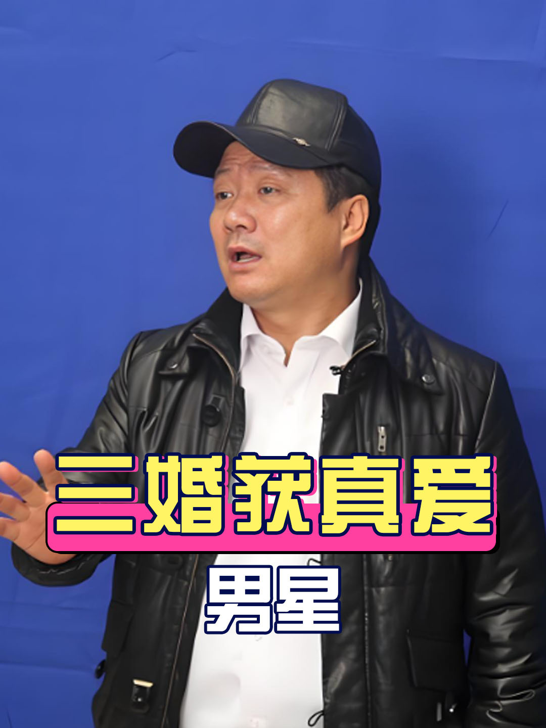 谢广坤女儿归天 谢广坤的女儿 谢广坤女儿归天 谢广坤的女儿