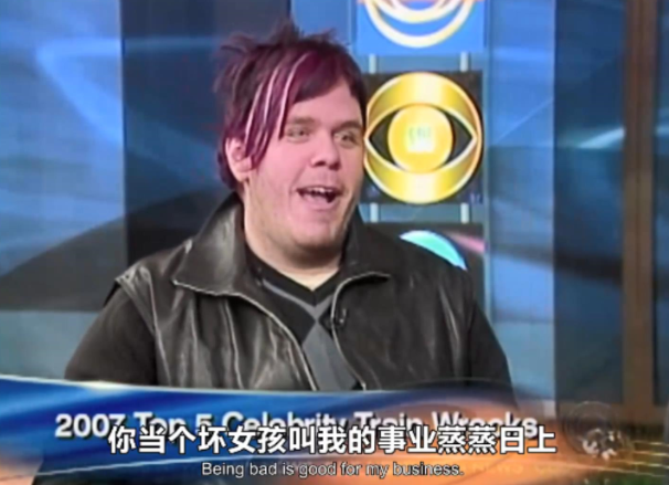 布兰妮父亲身份排除 布兰妮父亲发声 布兰妮父亲身份排除 布兰妮父亲发声
