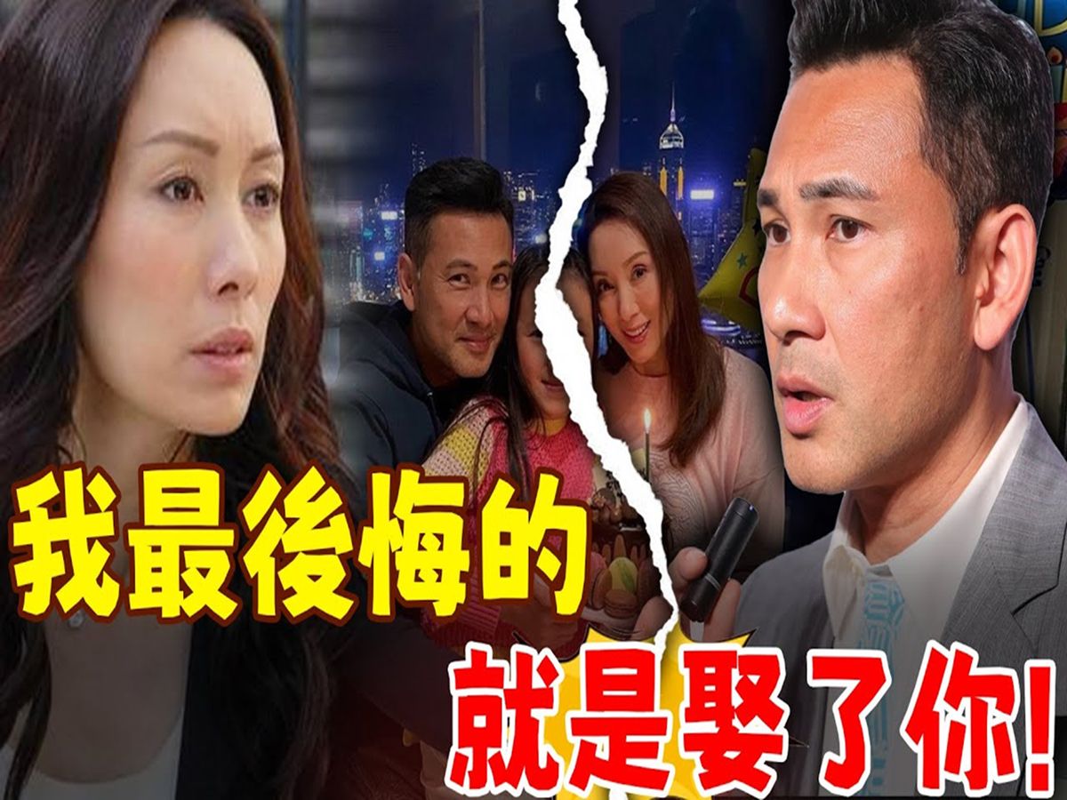 林文龙郭可盈 林文龙郭可盈一家三口迪拜观光 林文龙郭可盈 林文龙郭可盈一家三口迪拜观光