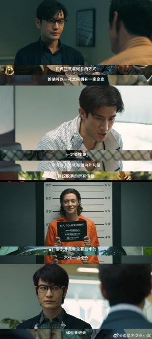 李治延 李治延主演的剧有哪些 李治延 李治延主演的剧有哪些