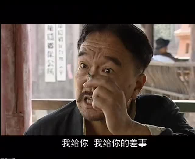 王保长新篇演员 王保长新篇演员表全部演员小鱼儿 