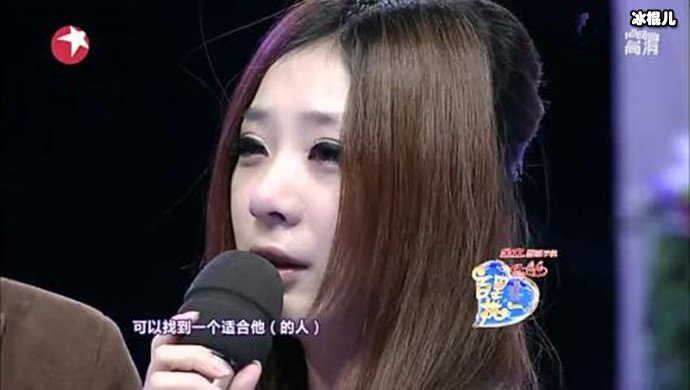 陈思远和沈思豪接吻 陈思远表白过谁