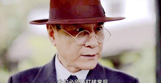 陈默群的历史原型 陈默群顾慎言原型 