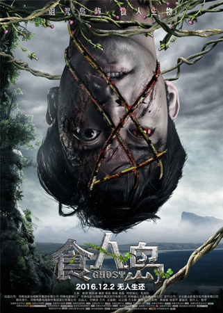 恋爱自有天意金晶 恋爱自有天意金晶假有身 恋爱自有天意金晶 恋爱自有天意金晶假有身