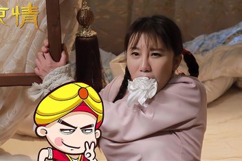唐唐神吐槽big笑工坊 big笑工坊唐唐相亲记上 唐唐神吐槽big笑工坊 big笑工坊唐唐相亲记上