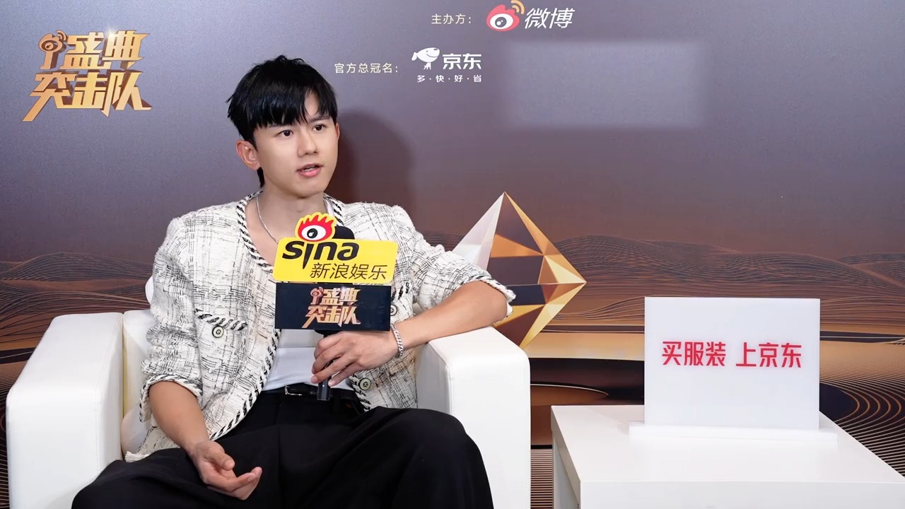 张杰的微博 张杰的微博内容 张杰的微博 张杰的微博内容