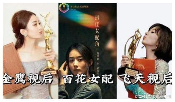 赵丽颖冯绍峰亲子鉴定 赵丽颖和冯绍峰孩子抚养权