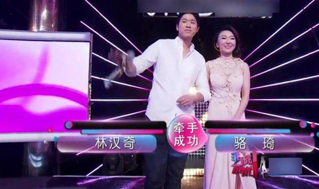 林汉奇 林汉奇个人资料 