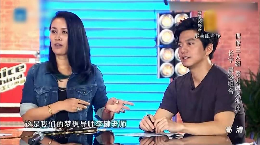 那英组考核 那英组考核黄勇 