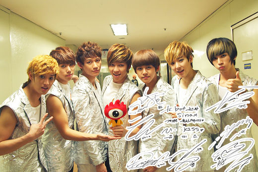 ukiss组合 ukiss组合歌曲 ukiss组合 ukiss组合歌曲