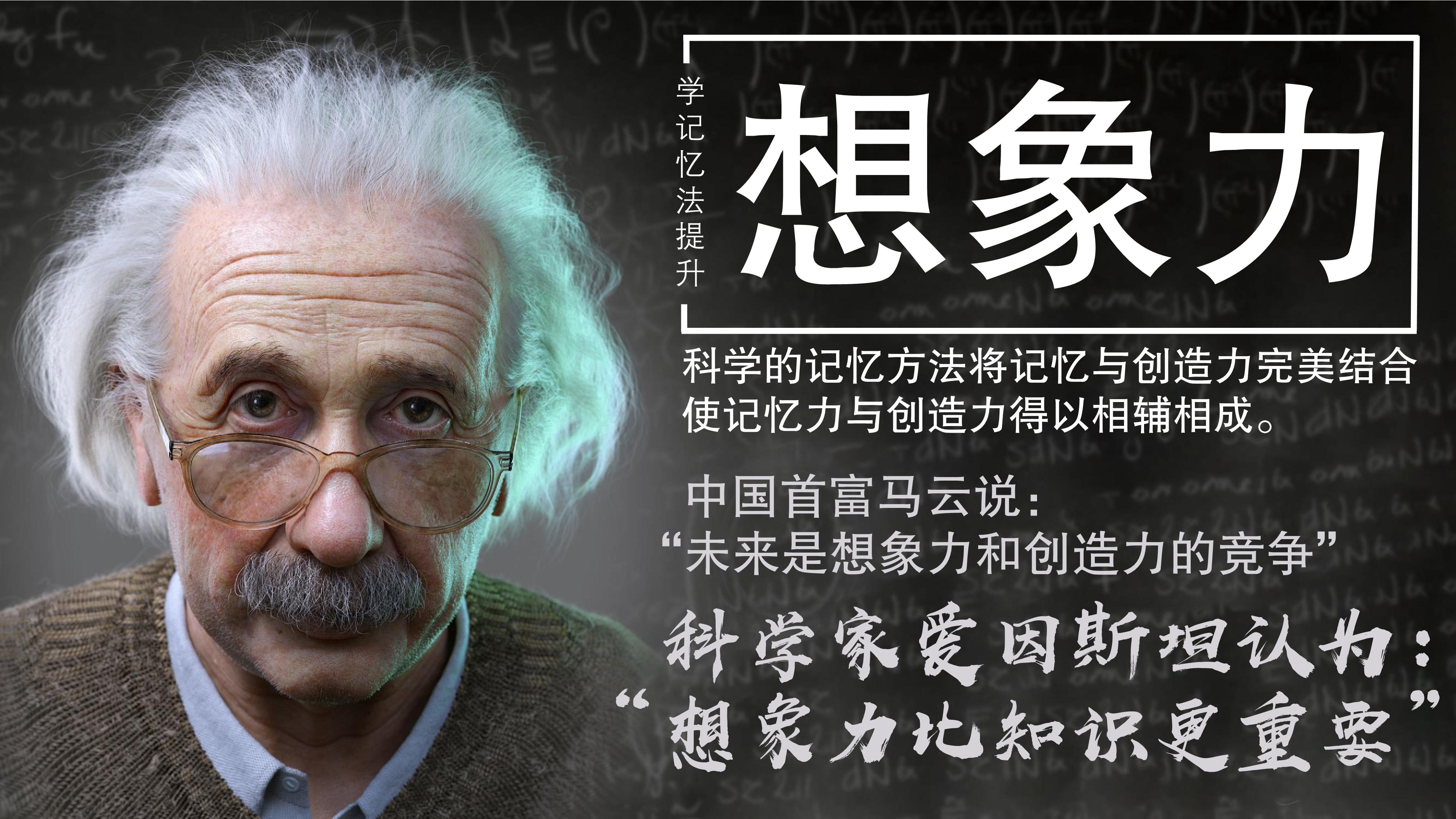 影象巨匠票房 催眠巨匠票房 影象巨匠票房 催眠巨匠票房